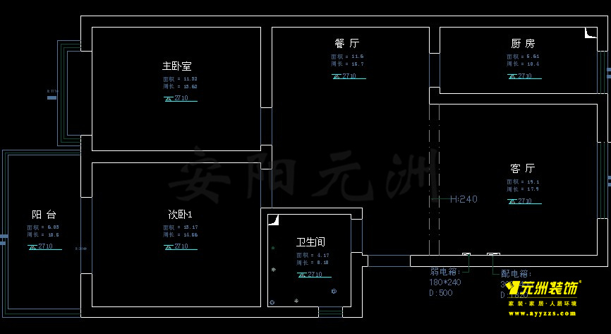 2室2廳1廚1衛(wèi)